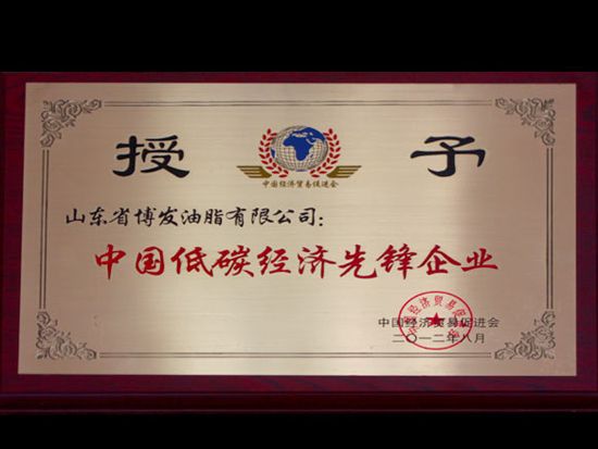 戳我试试
